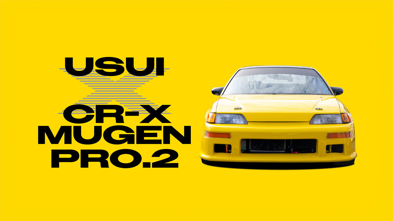 臼井CR-X MUGEN PRO.2サイト